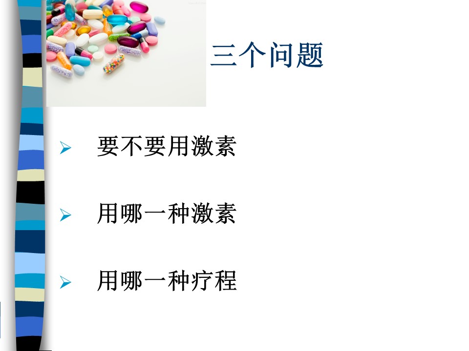 幻灯片54.JPG