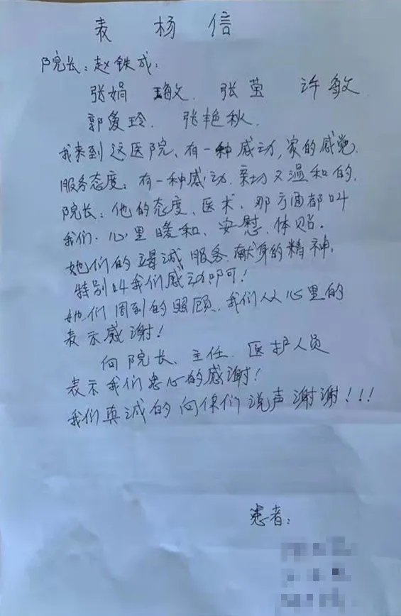 1623138146426100.jpg