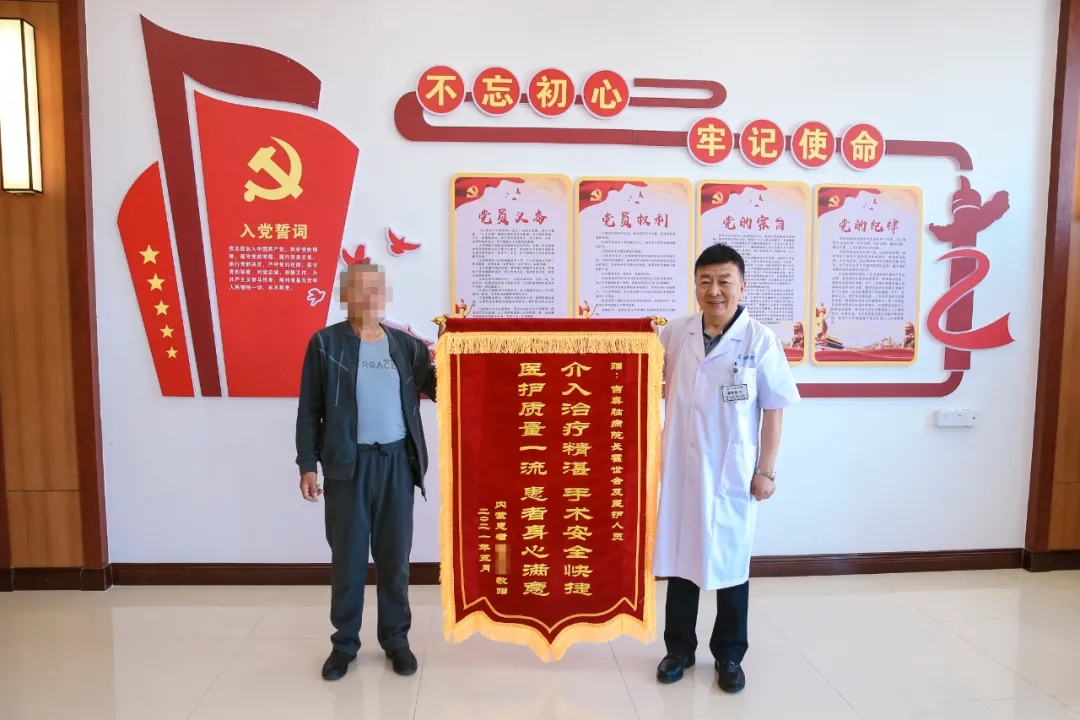 1623139242116848.jpg
